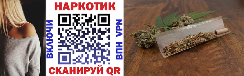 Купить закладку СК Меф Каннабис Cocaine Сызрань