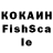 Каннабис THC 21% Zemfiri Tsomaya