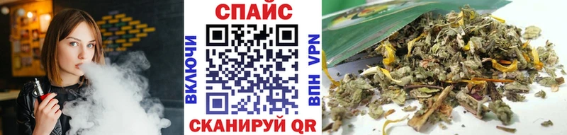 Купить закладки  Сызрань  БУТИРАТ жидкий экстази 