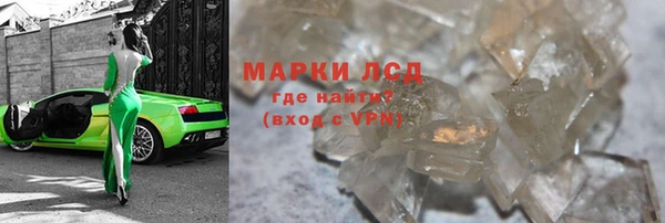 не бодяженный Каменногорск