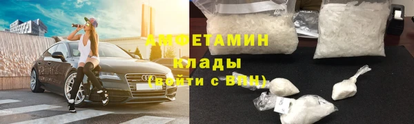 не бодяженный Каменногорск
