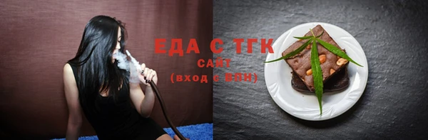 не бодяженный Каменногорск