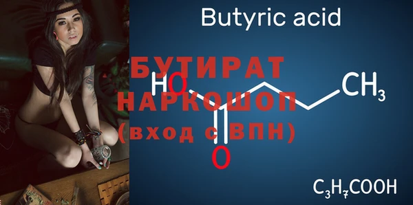 не бодяженный Каменногорск