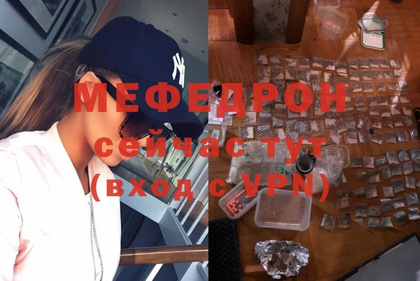не бодяженный Каменногорск