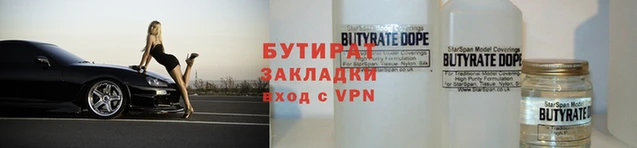 не бодяженный Каменногорск