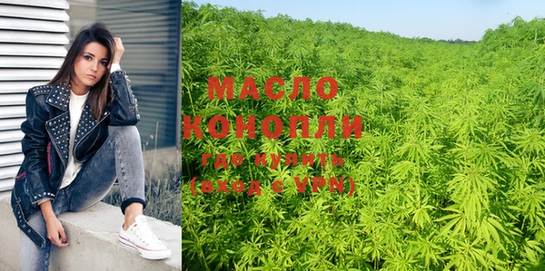 не бодяженный Каменногорск