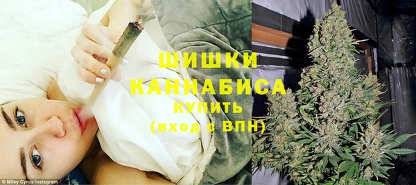 кристаллы Каменка