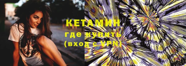 не бодяженный Каменногорск